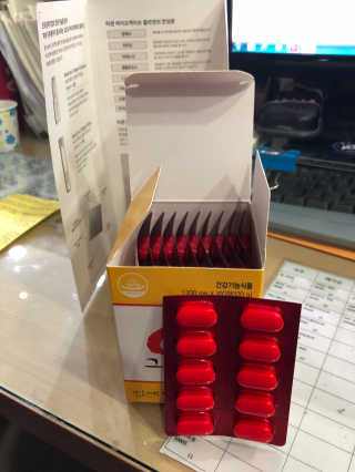 조원화님이 올린 리뷰 사진 1