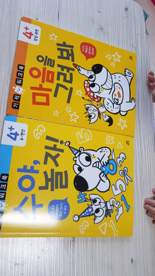 럭키도키님이 올린 리뷰 사진 2