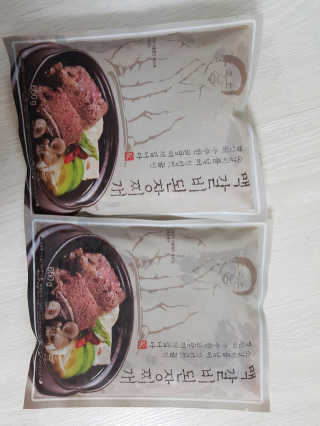 시아맘님이 올린 리뷰 사진 1