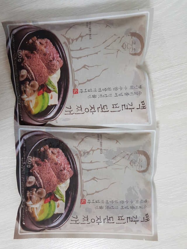 맥 갈비된장찌개  2세트 리뷰 사진
