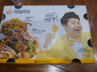 주영님이 올린 리뷰 사진 3