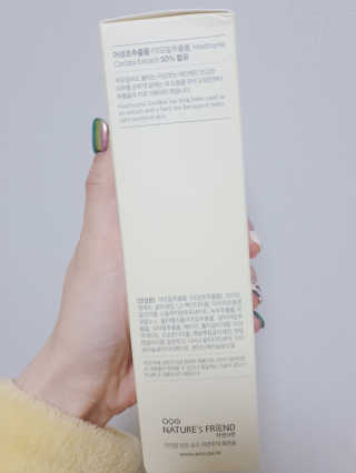 fall님이 올린 리뷰 사진 2