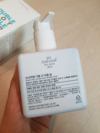 NeoKim님이 올린 리뷰 사진 2