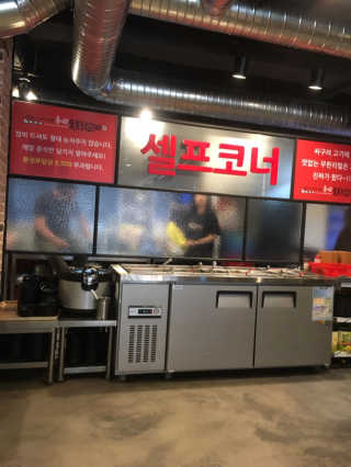 [춘여닭숯불닭갈비] 닭갈비 무한 2인+치즈퐁듀+음료수 — 4.5점을 준 리뷰어가 2019년 6월 올린 사용 사진