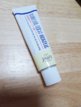 Cosmetic Director님이 올린 리뷰 사진 2