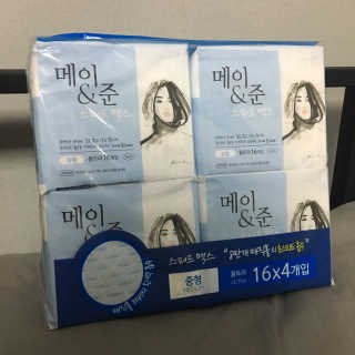LunaHayes님이 올린 리뷰 사진 1
