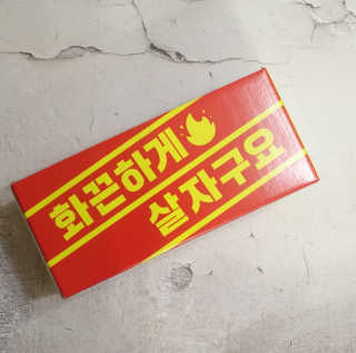 yhoo0509님이 올린 리뷰 사진 3