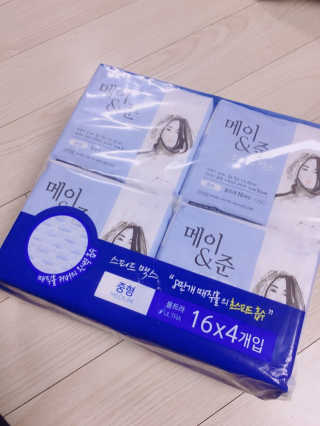 거져줄께잘사가님이 올린 리뷰 사진 4