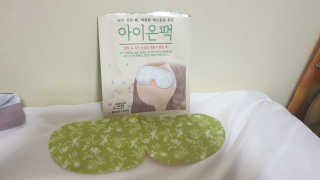박지연님이 올린 리뷰 사진 3