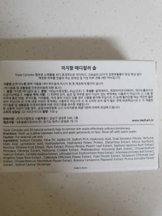 빈맘님이 올린 리뷰 사진 2