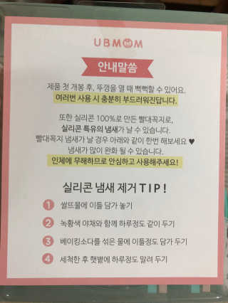 YujinLee님이 올린 리뷰 사진 1