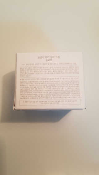 쿠로님이 올린 리뷰 사진 2