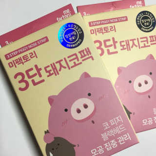 미팩토리 3단 돼지코팩 3매입 X 2 — 4.17점을 준 리뷰어가 2018년 3월 올린 사용 사진