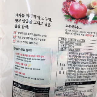 HoHo님이 올린 리뷰 사진 3