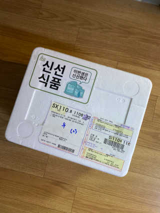 꼬대리님이 올린 리뷰 사진 2