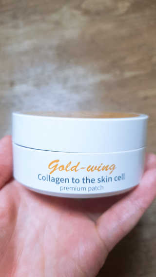 푸츄푸츄 Real repair skin cell premium patch — 4점을 준 리뷰어가 2018년 10월 올린 사용 사진