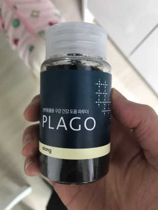 멋쟁이지휘관님이 올린 리뷰 사진 1