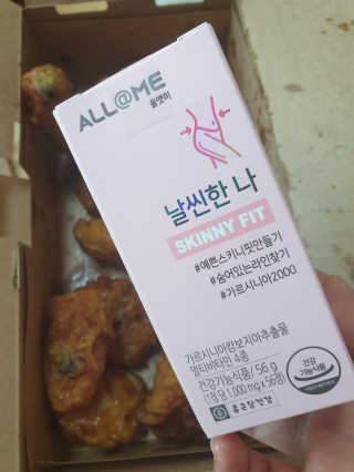 라니라니님이 올린 리뷰 사진 4