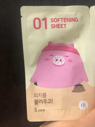 hj님이 올린 리뷰 사진 2