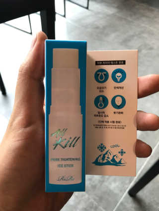 잘쓸자신있거든여님이 올린 리뷰 사진 1
