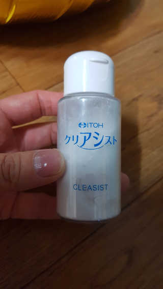송현동쭈니맘님이 올린 리뷰 사진 1
