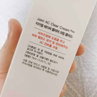 이이이잉ㅇ님이 올린 리뷰 사진 2