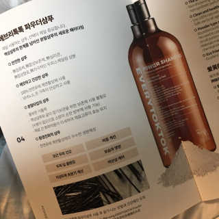 도미노님이 올린 리뷰 사진 4