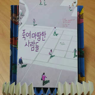 SEMELE님이 올린 리뷰 사진 2