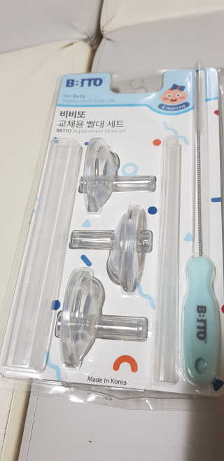 바그뇽님이 올린 리뷰 사진 1
