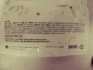 JinKim님이 올린 리뷰 사진 3