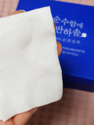 진리뷰님이 올린 리뷰 사진 1