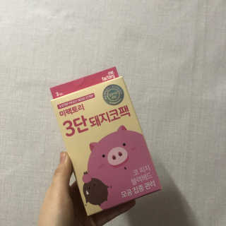 꽃찐빵님이 올린 리뷰 사진 1