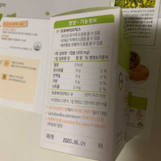 롬이님이 올린 리뷰 사진 3