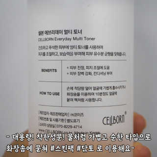 새보리님이 올린 리뷰 사진 2