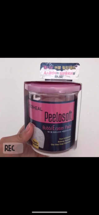 리뷰크러쉬님이 올린 리뷰 사진 3