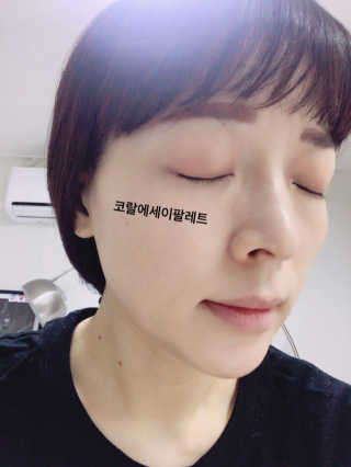 헤이미쉬 데일리즘 코랄릭 스틱 아이 섀도우 — 5점을 준 리뷰어가 2018년 3월 올린 사용 사진