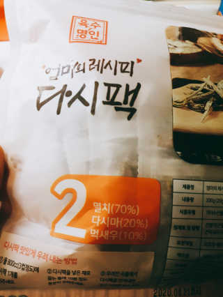 고유경님이 올린 리뷰 사진 4