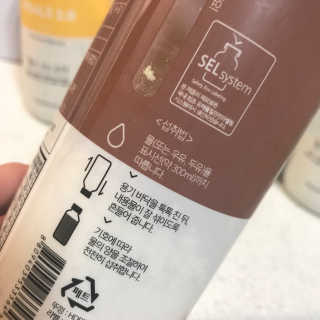 인테이크 밀스 3.0 Trial Kit(보틀형 5종) — 3점을 준 리뷰어가 2017년 4월 올린 사용 사진