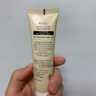 메이메리 쓰리이펙츠 모이스처 톤업크림 50ml — 3점을 준 리뷰어가 2019년 11월 올린 사용 사진