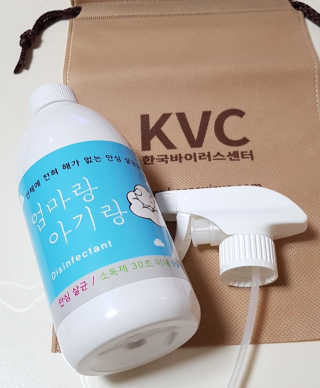 Susu님이 올린 리뷰 사진 2