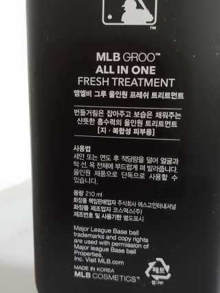 이플님이 올린 리뷰 사진 2