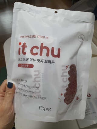 핏펫 NEW 잇츄 — 5점을 준 리뷰어가 2019년 12월 올린 사용 사진
