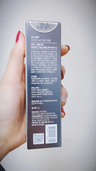 미딘팍님이 올린 리뷰 사진 2