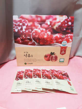 옹몽꽁맘님이 올린 리뷰 사진 1