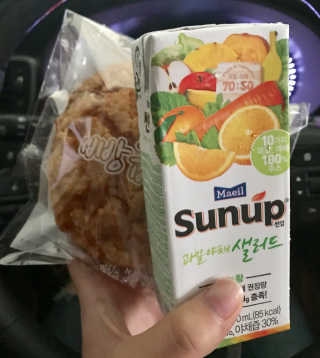 고주리님이 올린 리뷰 사진 2