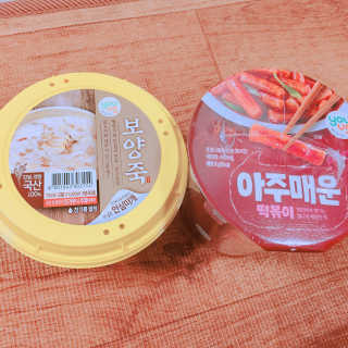 bk6329님이 올린 리뷰 사진 1