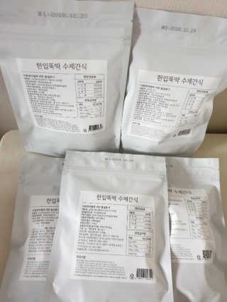 주재식님이 올린 리뷰 사진 3