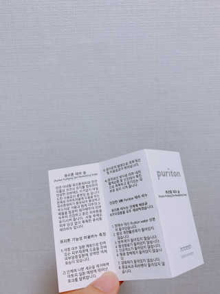 호진이맘♡님이 올린 리뷰 사진 3