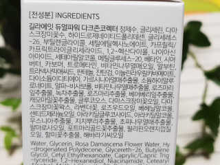 미니재니맘님이 올린 리뷰 사진 3