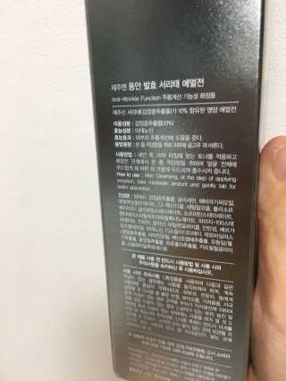 tnqls8735님이 올린 리뷰 사진 3